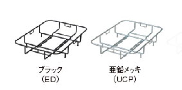 昭和インダストリーズ フィックスキャッチ CZ-01 - WINJUNGLE -ウイン